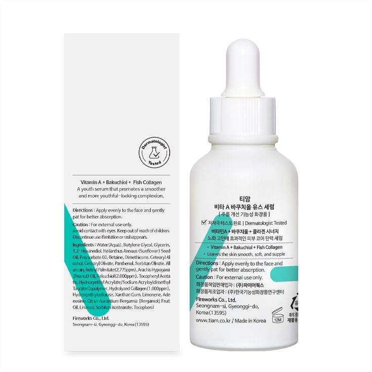 Silky Repair Hair Oil