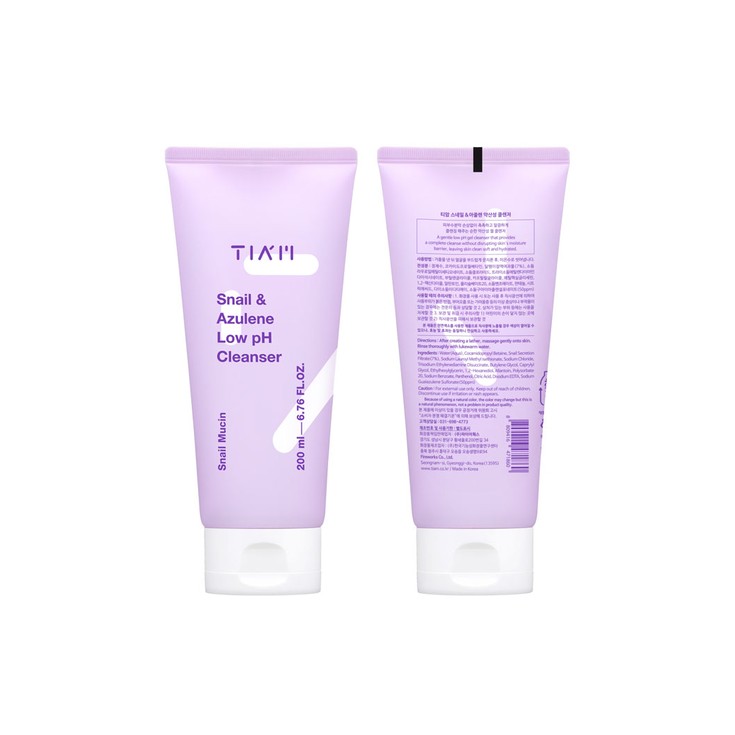 Barrier Recovery Cream